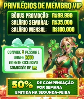 Aplicativo móvel 877x para iOS e Android